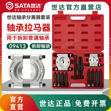 ���_�Cе���P�S�����R���PʽҺ�����R90664�S��������09413/90658