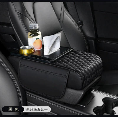 Armrest box pad Pad Car Central Armrest Tissue - black