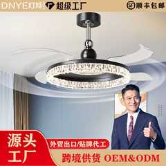 意式极简客厅风扇灯现代轻奢感吊扇灯大气护眼吊灯餐厅客厅主灯