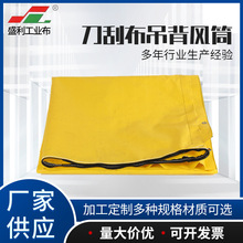 ���β������LͲ����ȼ�����LͲ�������ʽ���LͲPVC���z�LͲ��