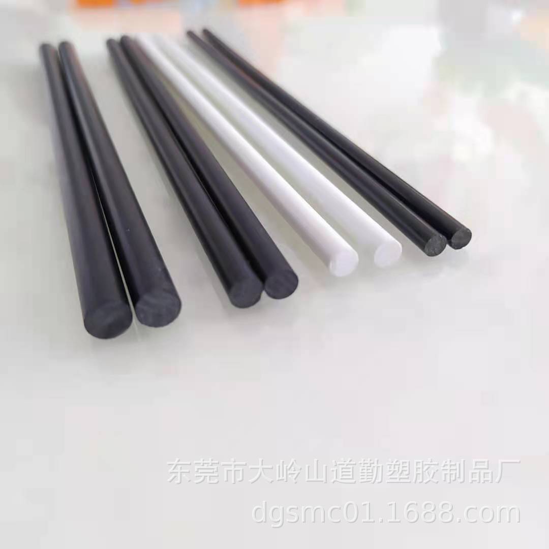 厂家供应塑料棒塑料条实心圆棒支撑条质量稳定 价格优势 交货准时