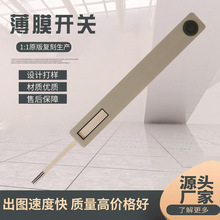 petN İܛӰIN zӡy{N