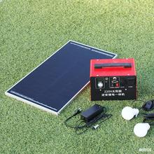 ̫ܰlϵyȫ220vһwCС͑䑪늳