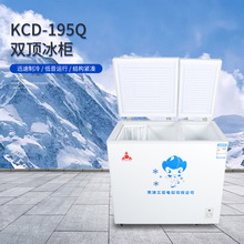 ��������KCD-195Q����˫��˫�Ŵ�������ʽ���������ر���