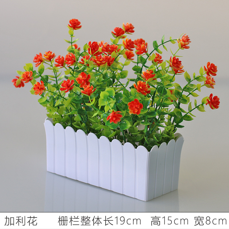 Flor artificial jardín de flores de plástico traje de valla de flores artificiales decoración de la ventana interior y exterior decoración floral decoración de la Mesa maceta flor