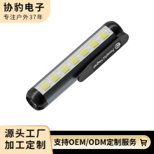 ���Ə��ⳬ�����Ͳ�����y���⑪���h�������������̽�՟����