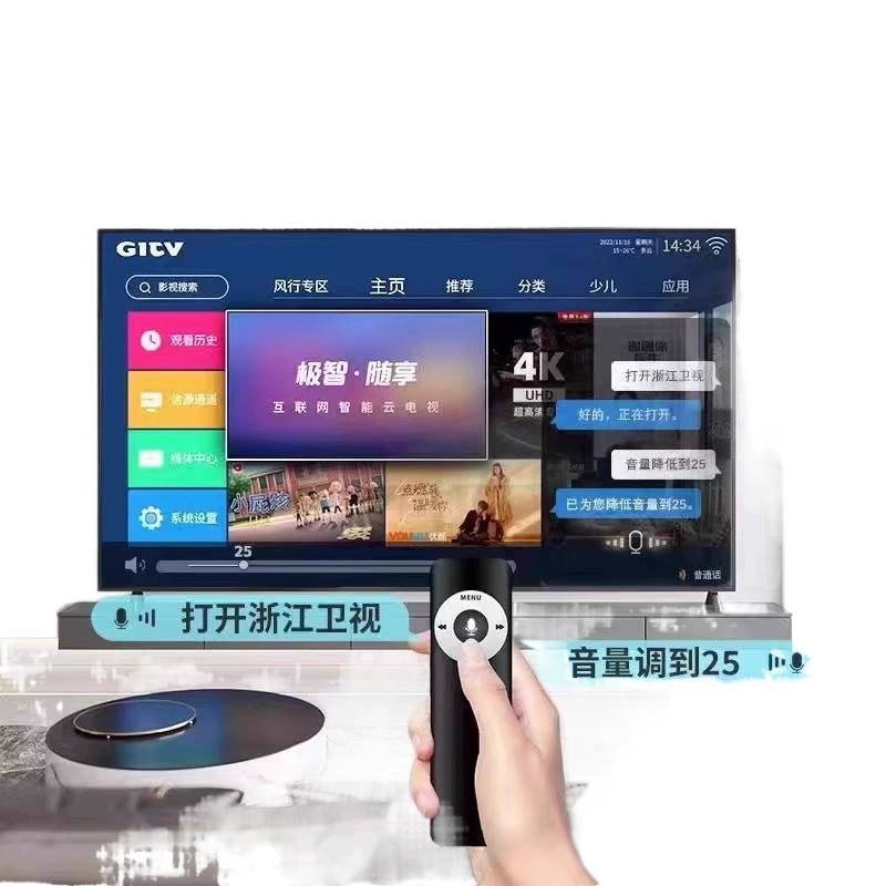 Smart TV R-Series 4K, экраны 32–100 дюймов с ультра‑чёткостью и защитой глаз