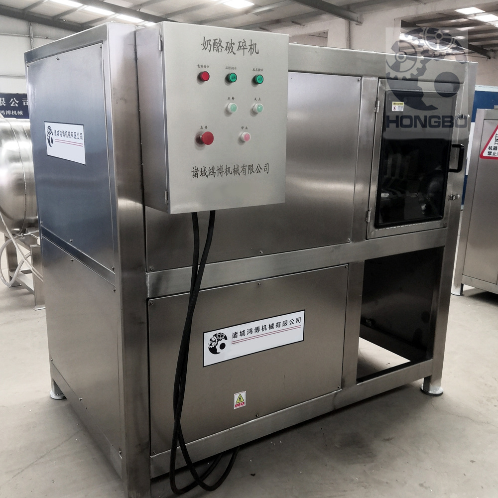 牛皮撕碎机鸿博机械 禽类内脏粉碎设备 批发猪皮破碎机