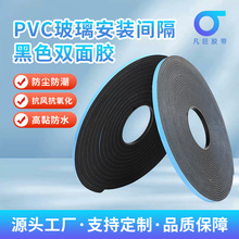PVC��ɫ�����z�������b�g����ɫ�p���z�T����ײ�ܷ����������