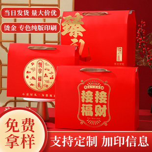 �߶�ӡˢ�����ʺж���ϲ�c��؛�Թ��خa���ֶY�YƷ�пպЬF؛���l