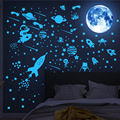 夜光月球太空星星飞船184pcs荧光贴纸儿童房装饰自粘跨境卡通贴纸