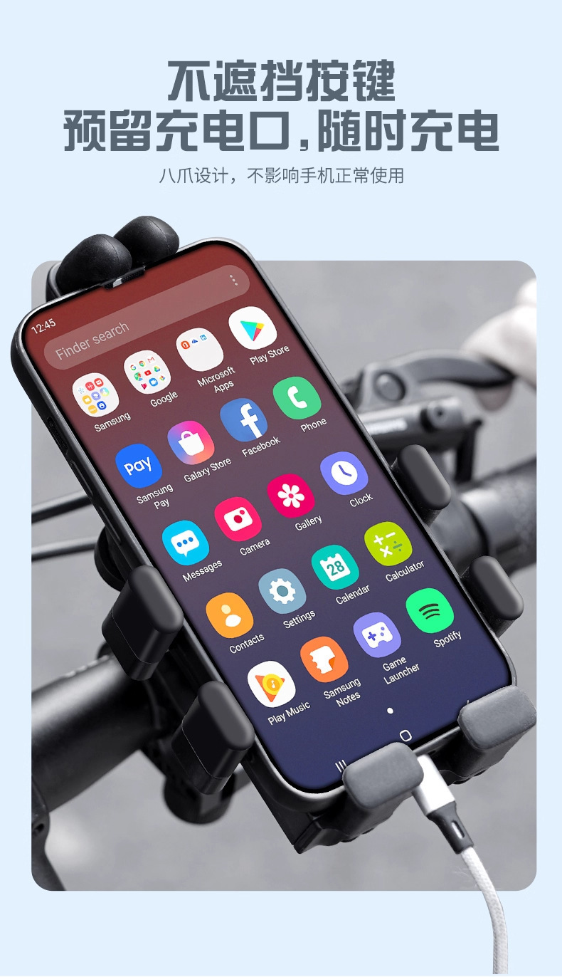 Electric Vehicle Phone Holder, Shockproof for Motorcycle/Bike