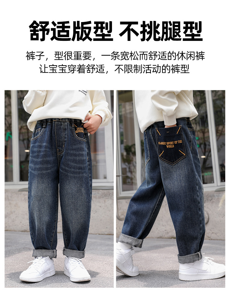 详情图