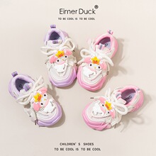女童鞋卡通大耳兔春秋2024新款儿童运动鞋女孩板鞋潮