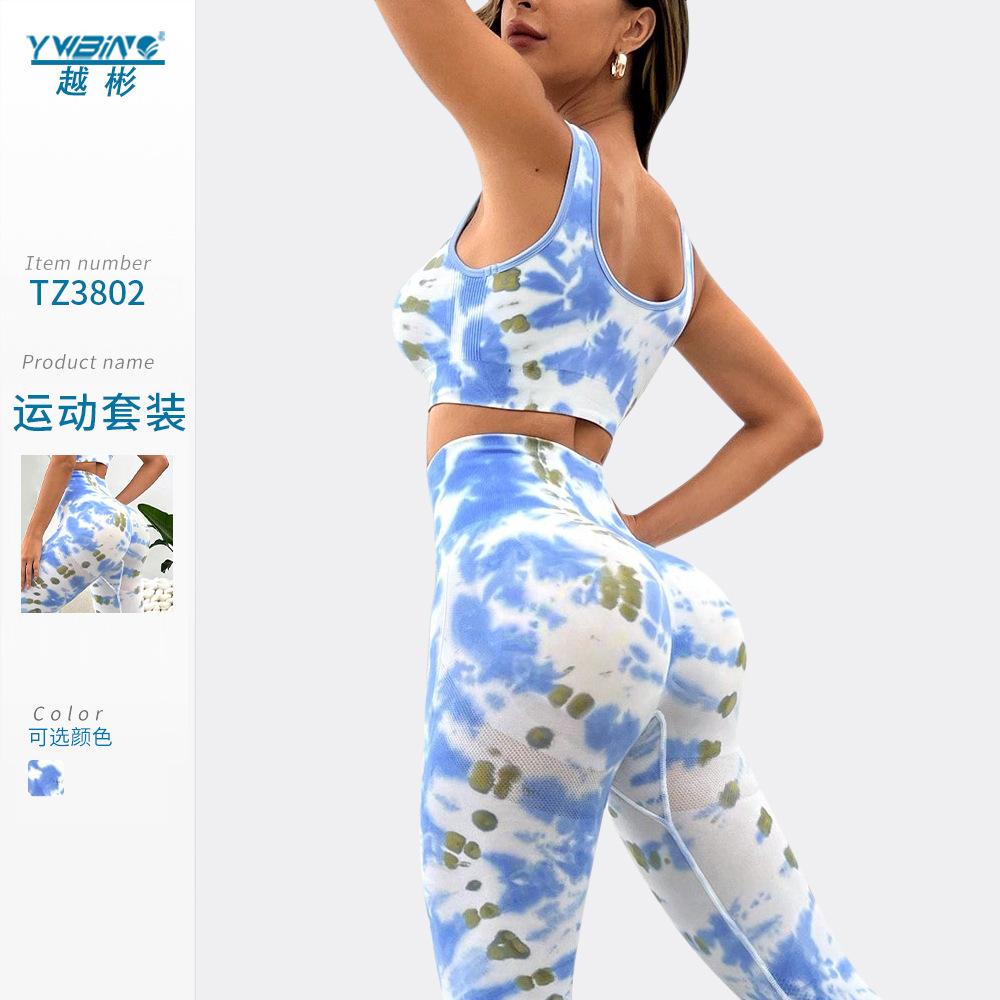 Corbata sin costuras flor ropa de yoga transfronteriza apretado traje de secado rápido de las mujeres sexy sujetador elástico alto levantamiento de la cadera fitness Pantalones deportivos