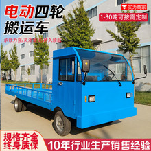 1-30��늄���݆ƽ��܇�}��������؛���D܇�S�^��؛���\�����\ݔ܇