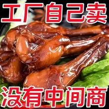 ����50���}�h����С����������uζ��С�u�ȏS�����l����