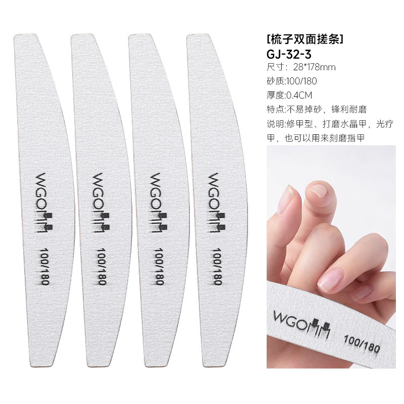 Comb-shaped double-sided rubbing strip (GJ-32-3)