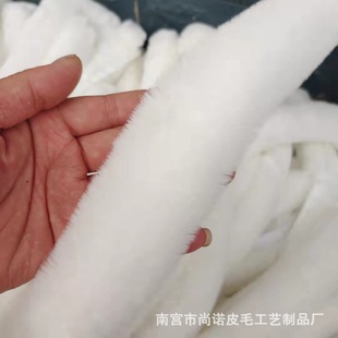 Индивидуальная искусственная мех имитация кроликов.