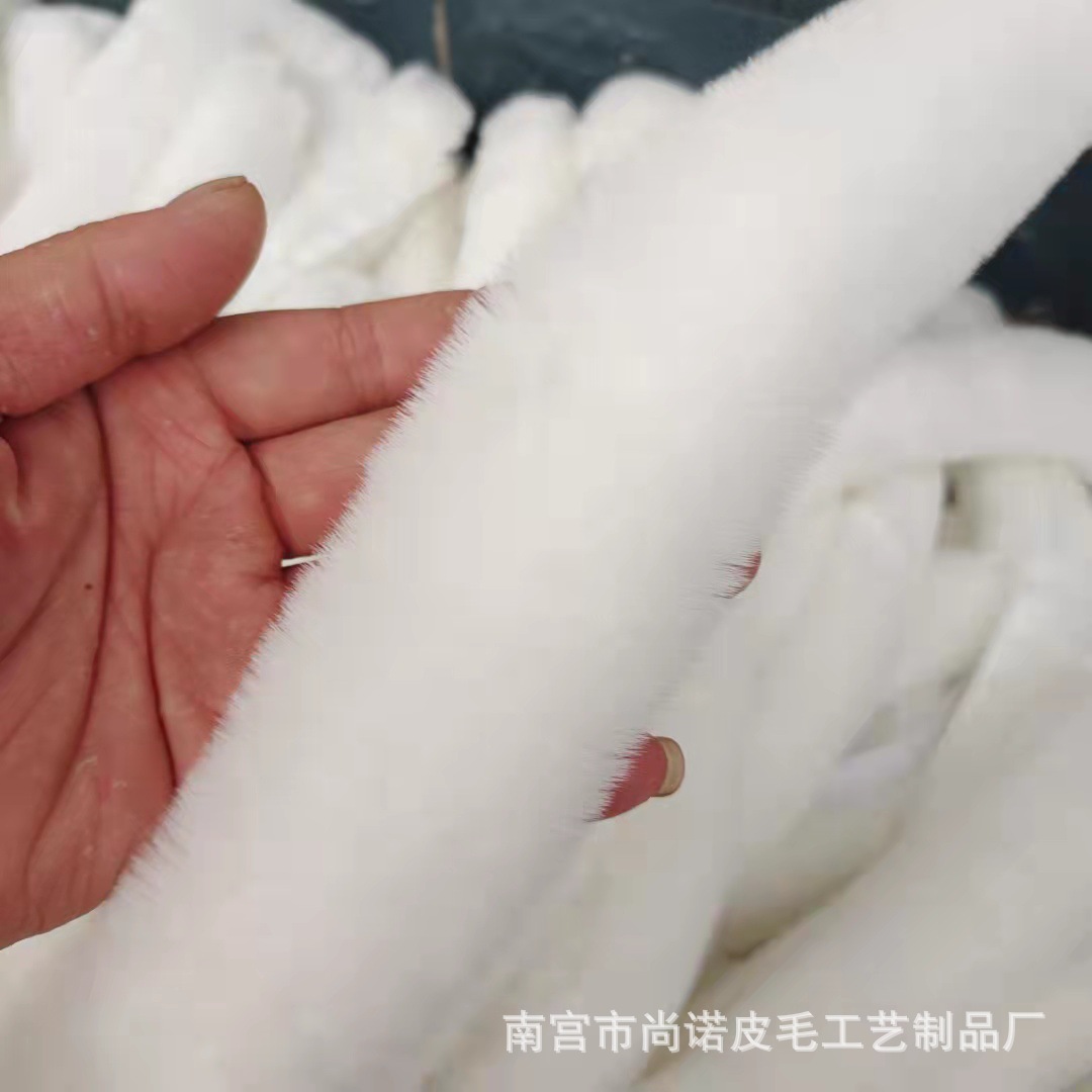 定制人造毛仿獭兔毛毛条兔毛包边汉服鞋口袖口服饰门襟花边假毛条