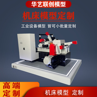 �C��ģ�� ���a���Cеģ�Ͷ��� �C������̨ģ�Ͷ��� ���Iɳ�Pģ��
