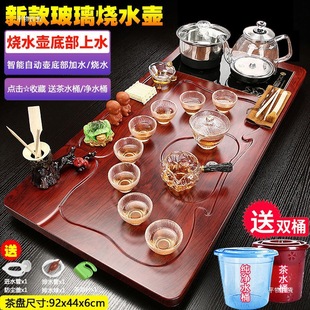 Complete Set of Glass Kung Fu Tea Set, Complete Set for Home Use, Bottom Water Supply, Fully Automatic Water Kettle, Integrated Tea Tray, Durable