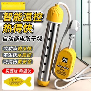 ��ÿ��ˮ����ȫ�ԄӔ��Ͱ��ϴ����÷��ɟ�늟��W�������ˮ