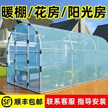 �������С��ů�����ů����������Ǽܱ��ؼ������ϻ���ů�ﺆ��