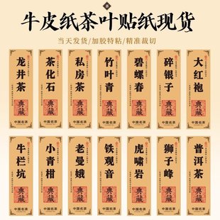 �F؛ţƤ�����~�N�������z�˺�D��������С����F�^���~���bD��