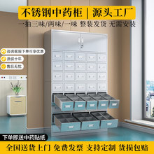 304 ���P���ș���{��̨�භ������ș���o���ί���ș�ę�