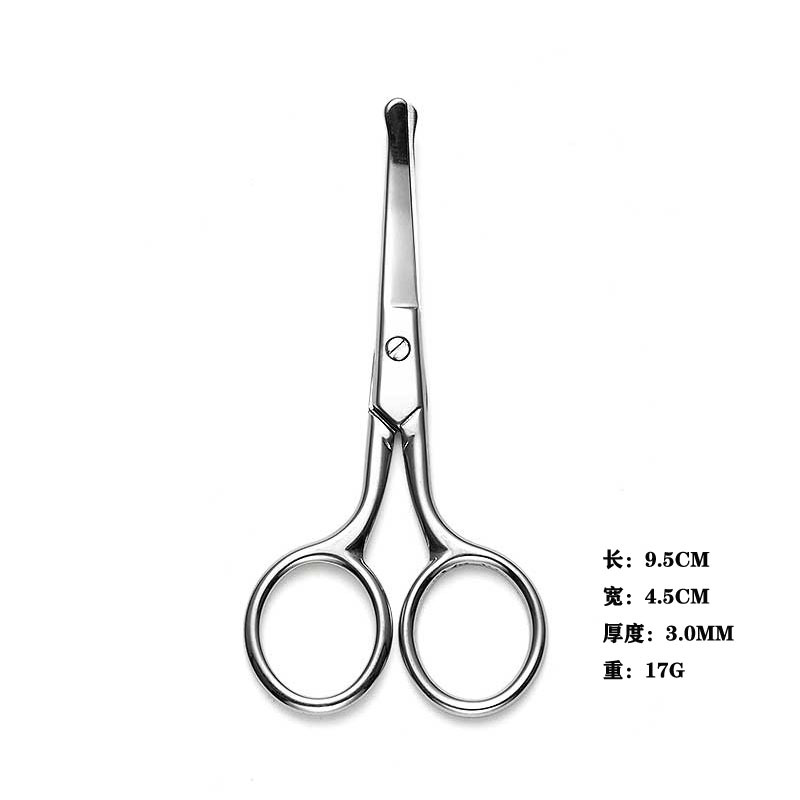 Tijeras pequeñas de acero inoxidable tijeras de pelo de nariz tijeras de cejas tijeras de belleza pegatinas de párpado doble tijeras de pestañas tijeras de barba comercio electrónico transfronterizo