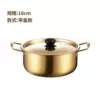 Golden Instant Noodle Pot with Lid Gas Induction Cooker---Stock Alert
