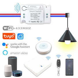 无线智能开关远程遥控定时改装件涂鸦APP 手机远程wifi智能通断器