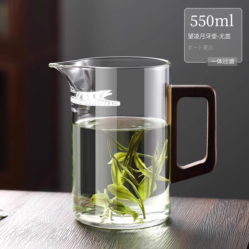 厚みのある高ホウケイ酸ガラス三日月フェアカップ茶漏れ一体型大容量フィルター付きインターネットセレブティーディバイダーフェアカップ|undefined