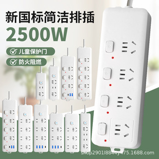 �Ų�������USB���λ�Ų往��С�׿������Ų��Ӿ���往��