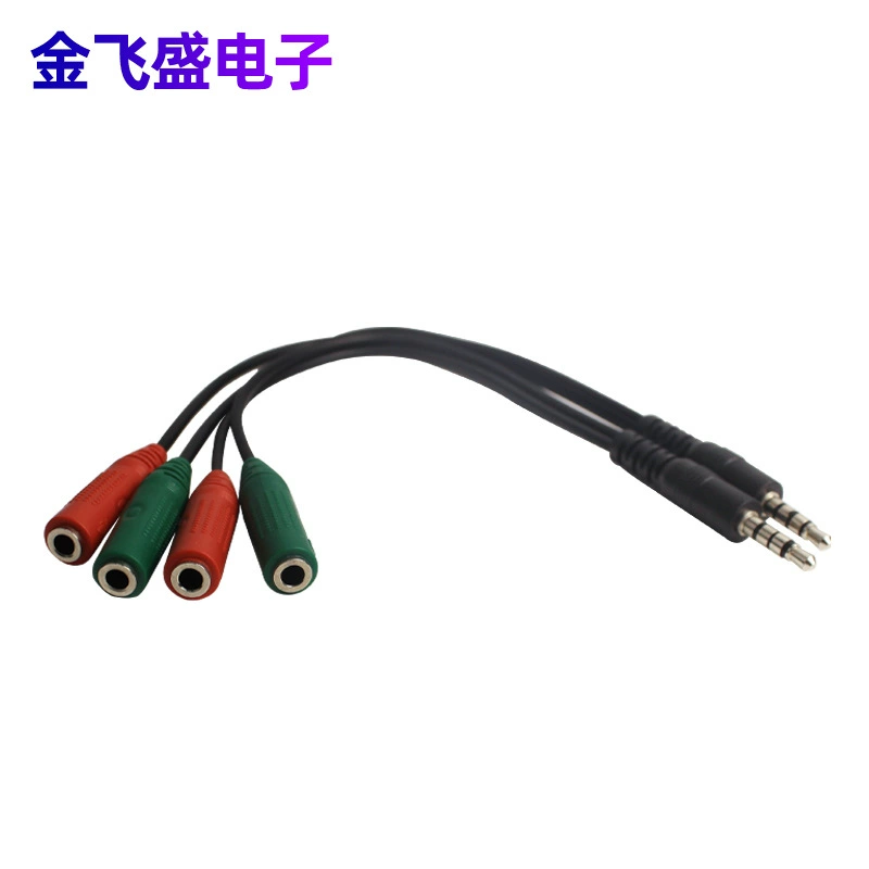 Адаптер для гарнитуры для мобильного телефона для ноутбука Аудиокабель 3,5 м Микрофон 2-в-1 Красно-зеленый разветвитель для гарнитуры