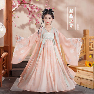 Girls Han Dynasty Summer Thin 2025 New Style Chinese Style Super Fairy Kidsren's Summer Dress Girl Ancient Style Dress