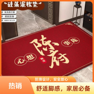 �ټ������_�|��t���P���T��ʽ�|���w������ϲ�c����_�|2024��