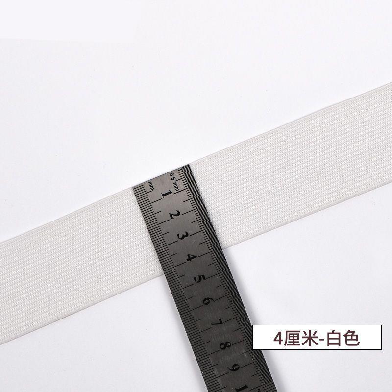 Thickened 4cm width white 3m length [second piece half price] free belt threader