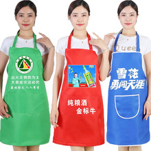 ��ȹ����logoӡ�֏V����������ˮ�������ÏN����ȹӆ�ƏS�����l