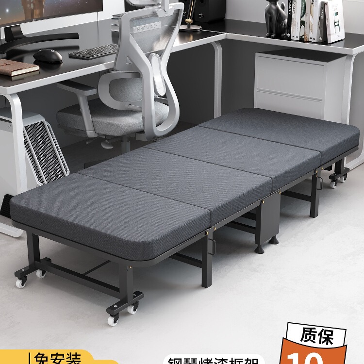 Folding Single Bed for Nap, Portable Simple Office Nap Bed, Home Adult Companion Camping Bed Recliner