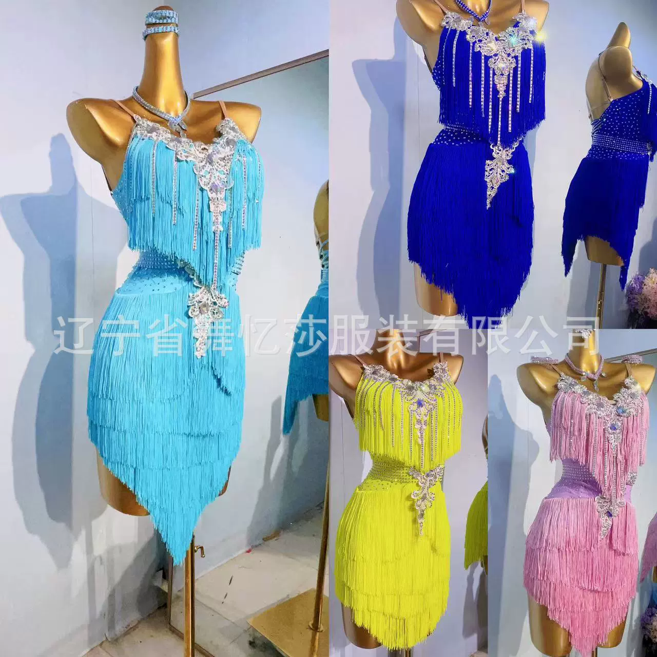 Юбка с кисточками и блестками с глубоким V-образным вырезом, юбка для латинских танцев, одежда для танцевальных соревнований, одежда для взрослых, одежда для латинских выступлений, одежда для групповых выступлений на сцене