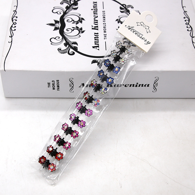 Small, 6 colors