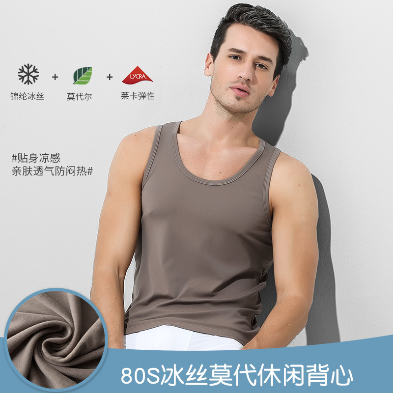 80-Count Ice Silk Modal Men's Tank Top, Sleeveless T-Shirt for Sports and Fitness, Solid Color Inner Wear 80-Count Ice Silk Modal Men's Tank Top, Sleeveless T-Shirt for Sports and Fitness, Solid Color Inner Wear