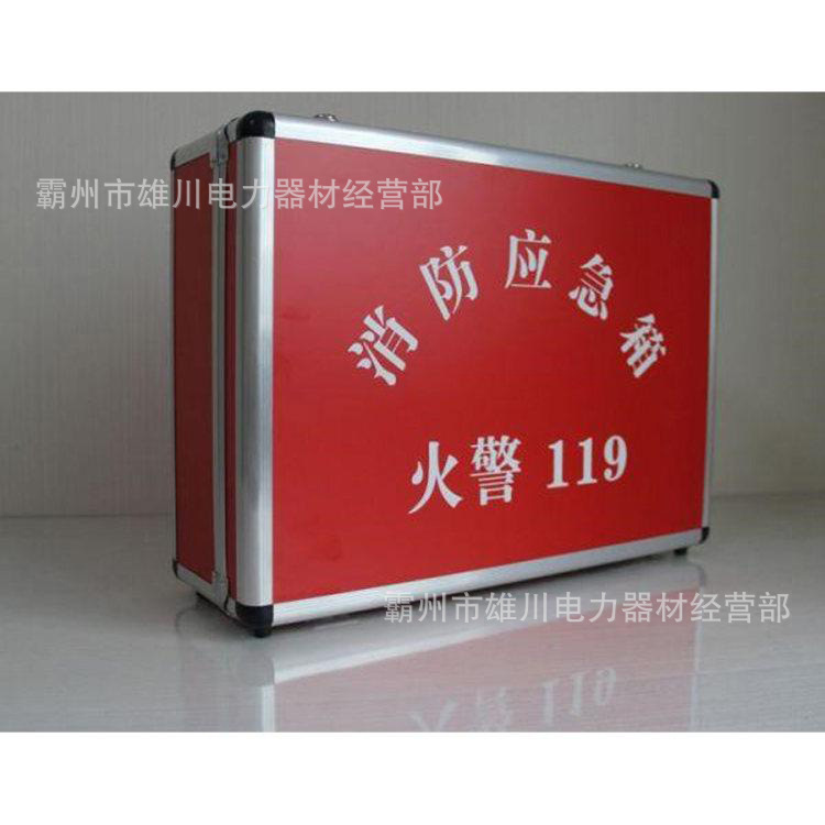 48.逃生应急箱 (2).jpg?x-oss-process=image/format,png