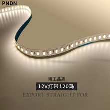 led 12V�ƴ�24V��ѹ����2835�ƴ�120���޽�ѹ�׹�ů�⳧��ֱ��