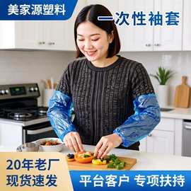 一次性鞋套;一次性围裙;无纺布帽