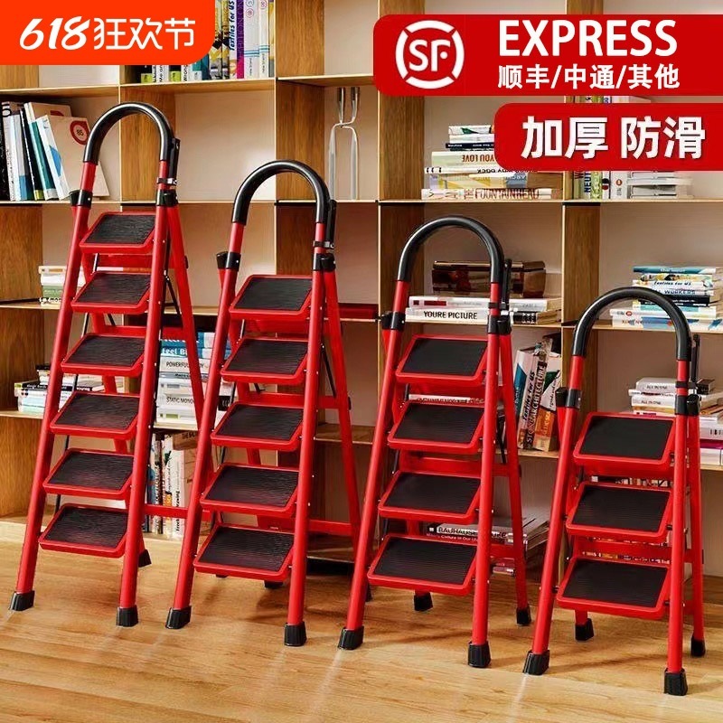 家庭用はしご折りたたみ多機能伸縮式厚みのある屋内ヘリンボーンはしご階段小型ポータブル 4 段はしご|undefined