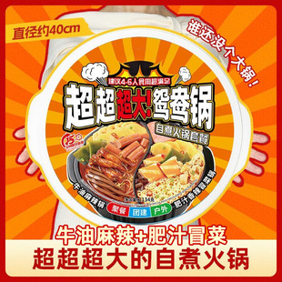���������x����ؑc�ԟ�С����������˷�����ʳ��ʳ����������l