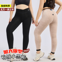 ҡ���޴�׿�Ů�⴩��������һ�����޼Ӻ񶫱��غ�ů�����޿�